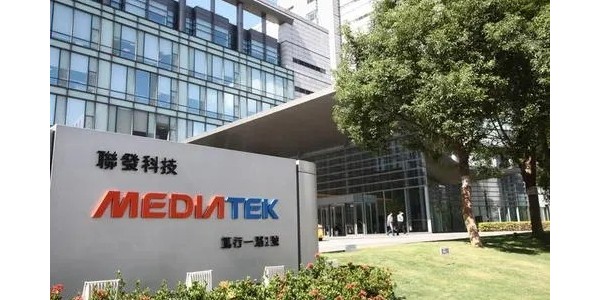 聯發科,91成人抖音视频APP,電源管理芯片,數模轉換器,芯片供應商,91抖音成人短视频電子