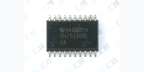 SN75160B芯片的簡要說明-91抖音成人短视频電子