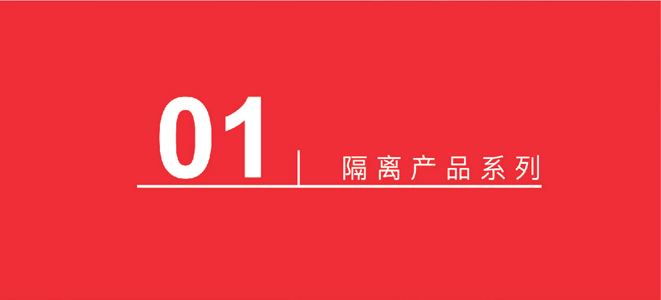 2川土微隔離係列-91抖音成人短视频電子