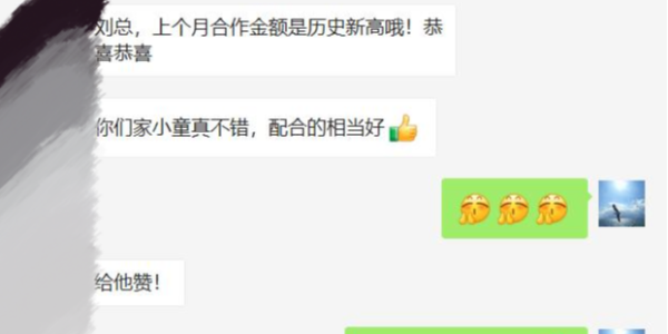 91抖音成人短视频電子：客戶的認可是91抖音成人短视频最大的動力!